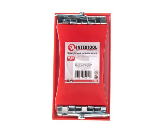 Брусок для шлифования INTERTOOL 85х165мм, металлический зажим HT-0001 – изображение 4