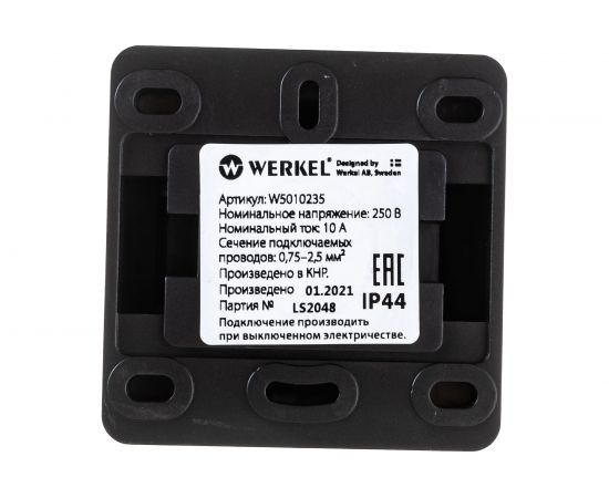 Одноклавишный влагозащищенный выключатель Werkel W5010235 a050971 – изображение 4
