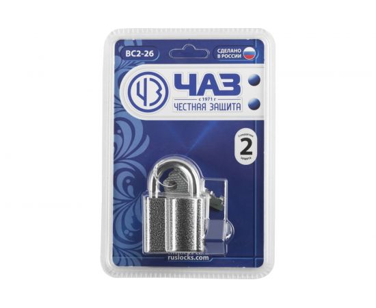 Навесной замок Зубр ВС2-26 дисковый механизм секрета 37220-26 – изображение 4