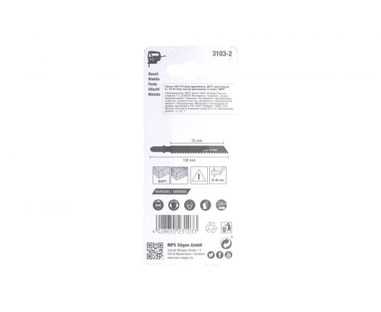 Пилки T101D (100х75х4.0 мм; 2 шт.) по древесине, ДСП, пластмассе MPS 3103-2 – изображение 5