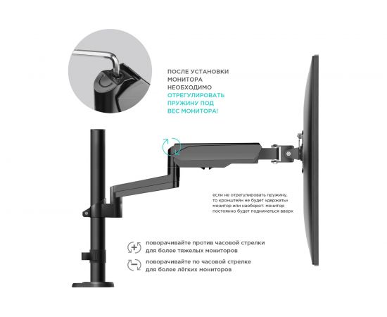 Кронштейн ONKRON G140 – изображение 5