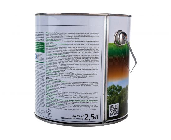 Пропитка для защиты древесины Dufa Wood Protect тик 2,5 л МП000015770 – изображение 6