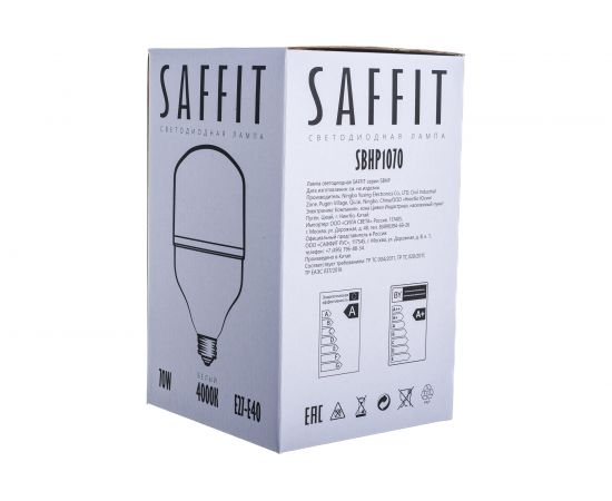Светодиодная лампа SAFFIT SBHP1070 70W 230V E27-E40 4000K 55098 – изображение 6