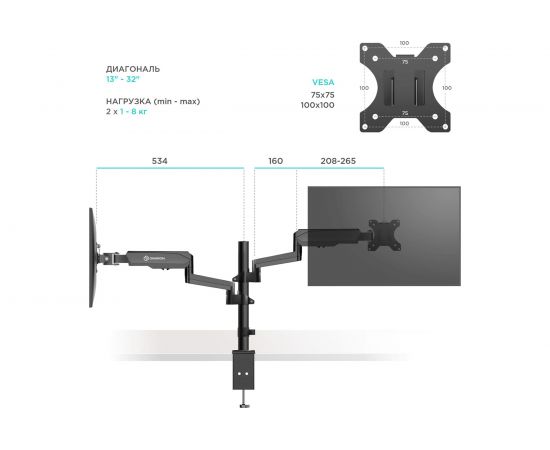 Кронштейн ONKRON G140 – изображение 6