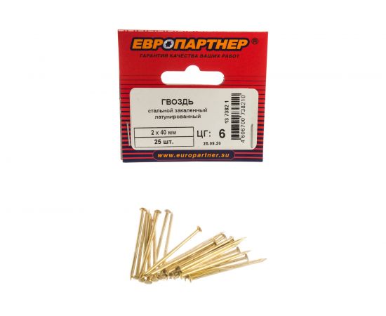 Стальной закаленный гвоздь ЕВРОПАРТНЕР латунир. 2х40 25шт. 13 7382 1 – изображение 6