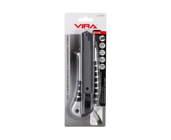 Строительный нож VIRA Auto lock 25 мм RAGE 831404 – изображение 6