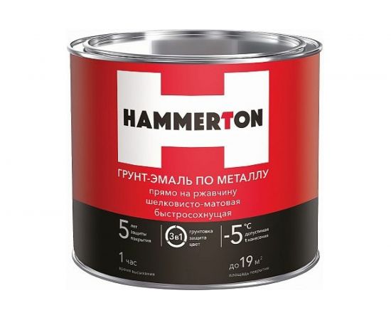 Грунт-эмаль по ржавчине HAMMERTON 3в1, синяя, 10 кг 1 205903 