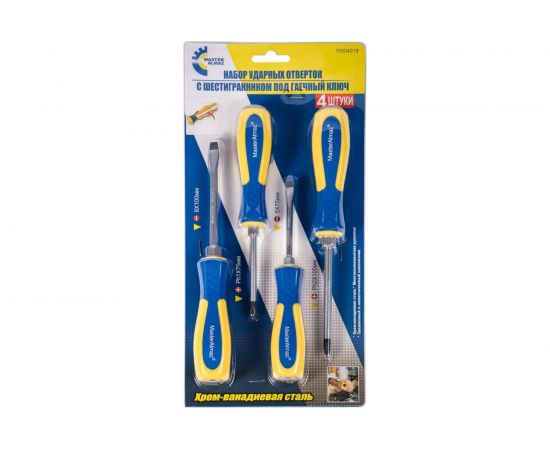 Набор ударных отверток 4шт. МастерАлмаз SL6x100 SL5x75 PH2x100 PH1x75 10504019 