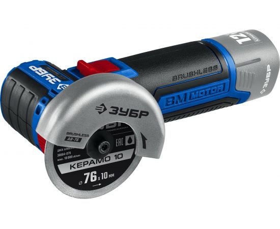 Бесщеточная угловая шлифмашина ЗУБР Профессионал 12 В, без АКБ, в коробке AB-76 