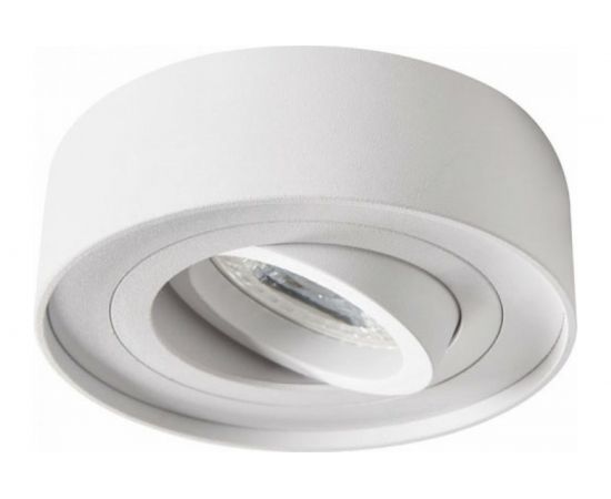 Накладной точечный светильник KANLUX MINI BORD DLP-50-W 28782 