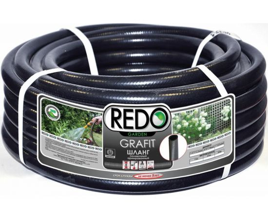Поливочный армированный шланг REDO GRAFIT 1"", 25 м 600012 