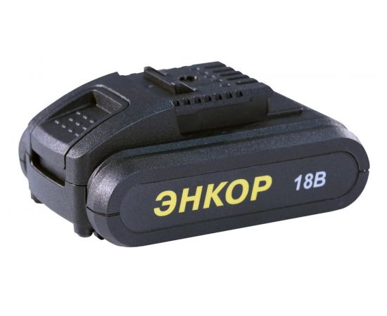Аккумулятор А-18/1,5Л (li-ion, 18В, 1.5 Ач) Энкор 50396 