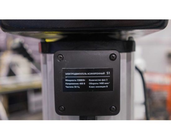 Сверлильный станок Stalex DP-32F/T, Ø 32 мм, СОЖ, 1500 Вт, 380 В, 120 кг DP51020F/T – изображение 13