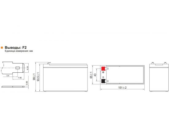 Аккумулятор для ИБП Leoch DJW12-9.0 LEOCH – изображение 2