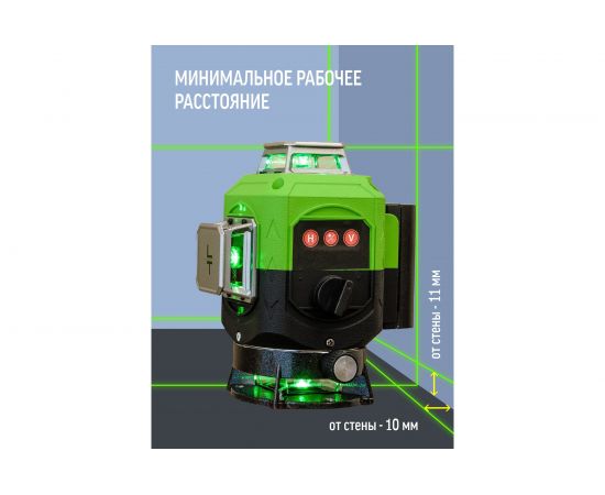 Профессиональный лазерный уровень L16-360S с отражателем лазерного луча LT L16-360S/ОТР – изображение 3