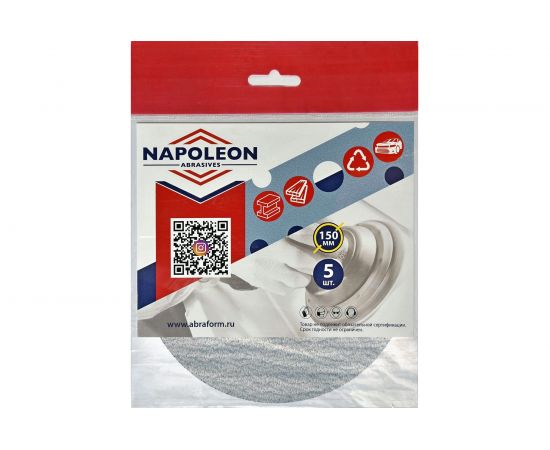 Круг шлифовальный на липучке FILM (5 шт; 150 мм; без отверстий; P150) NAPOLEON npf5-150-0-150 – изображение 3
