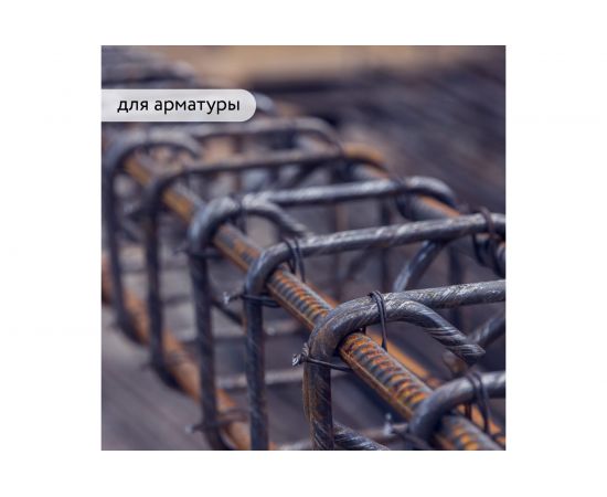 Преобразователь ржавчины Elcon P 0,5 л триггер 00-00004030 – изображение 3