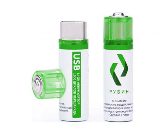 Аккумулятор РУБИН LI-ION, размер АА, 1,5 В, 1800mWh, USB Magnetic, 4 штуки/упаковка РЭ-АА1800 – изображение 3