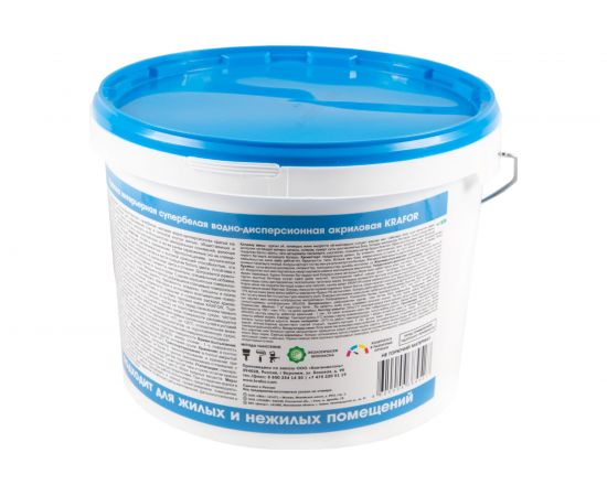 Интерьерная краска Krafor Супербелая водно-дисперсионная 14 кг 26961 – изображение 4