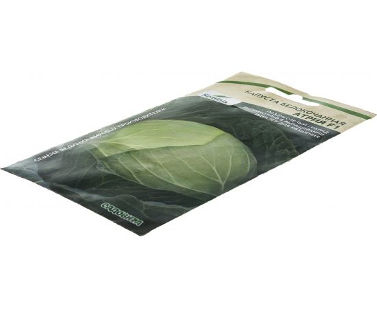 Семена САДОВИТА Капуста Атрия белокочанная F1 10 семечек 00140097 – изображение 5