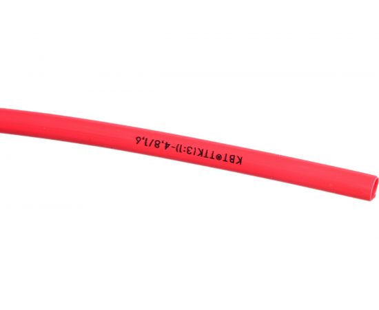 Термоусадочная клеевая трубка КВТ, ТТК 3:1-4.8/1.6 красная 67232 – изображение 6