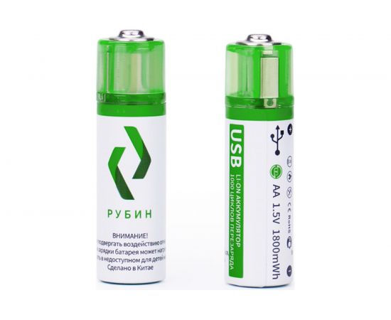 Аккумулятор РУБИН LI-ION, размер АА, 1,5 В, 1800mWh, USB Magnetic, 4 штуки/упаковка РЭ-АА1800 – изображение 6