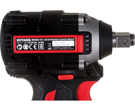 Аккумуляторный ударный гайковерт KEYANG IW20BLH-315 set – изображение 6