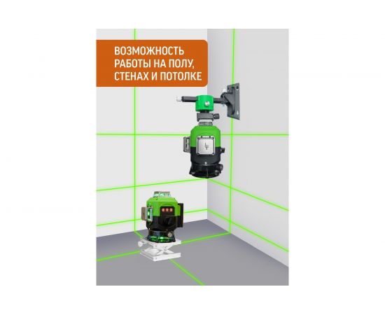 Профессиональный лазерный уровень L16-360S с отражателем лазерного луча LT L16-360S/ОТР – изображение 7