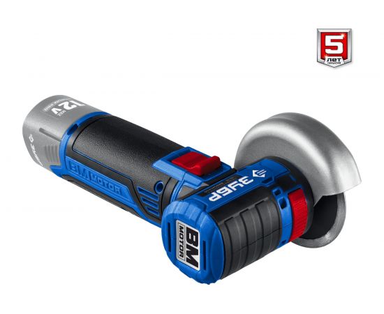 Бесщеточная угловая шлифмашина ЗУБР Профессионал 12 В, без АКБ, в коробке AB-76 – изображение 7