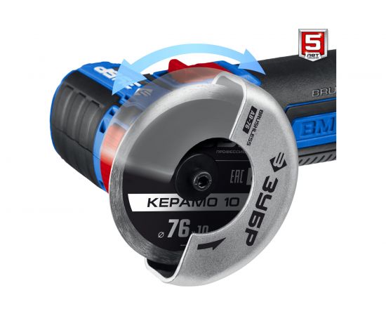 Бесщеточная угловая шлифмашина ЗУБР Профессионал 12 В, без АКБ, в коробке AB-76 – изображение 8