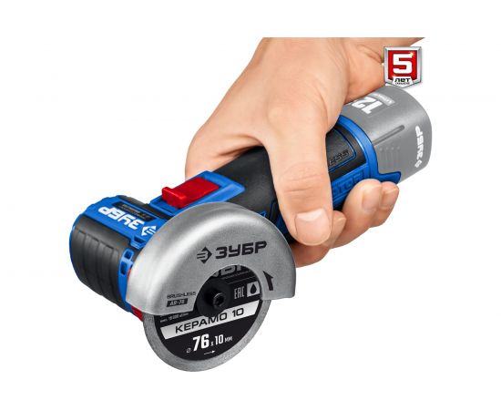 Бесщеточная угловая шлифмашина ЗУБР Профессионал 12 В, без АКБ, в коробке AB-76 – изображение 9