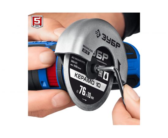 Бесщеточная угловая шлифмашина ЗУБР Профессионал 12 В, без АКБ, в коробке AB-76 – изображение 10