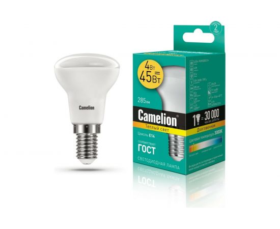 Светодиодная лампа 4Вт 220В Camelion LED4-R39/830/E14 13353 