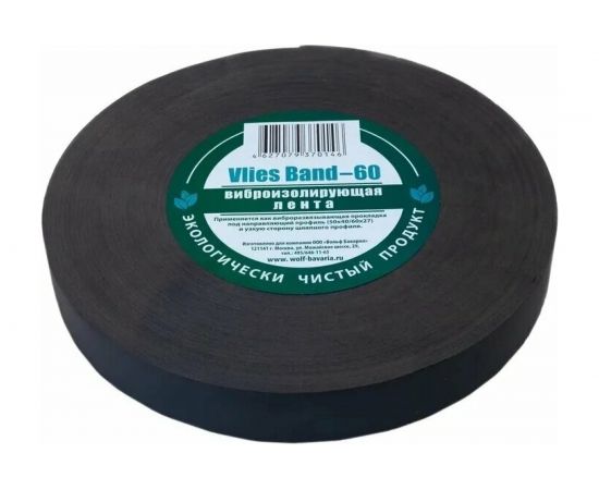 Виброразвязывающая лента PhoneStar Vlies Band-60 0.06х30 м 4631152714260 