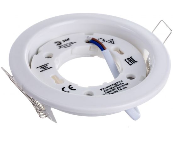 Светильник ЭРА KL35 WH eco под лампу Gx53, Б0041927 
