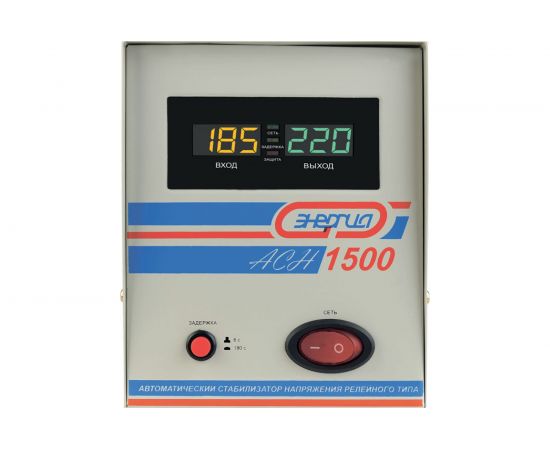 Cтабилизатор с цифровым дисплеем Энергия АСН-1500 Е0101-0125 