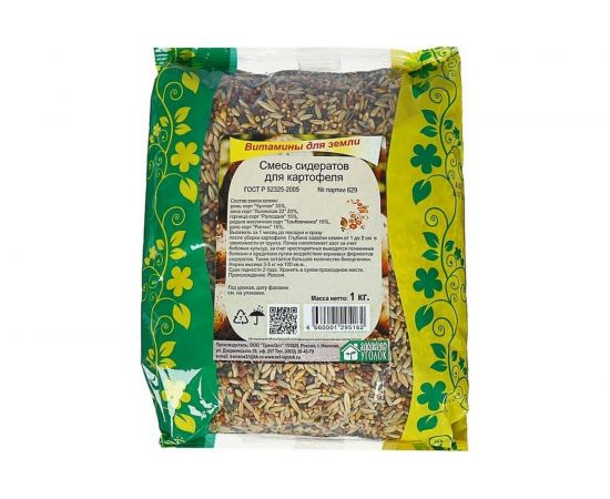 Семена Зеленый уголок смесь сидератов для картофеля, 1 кг 4660001295162 