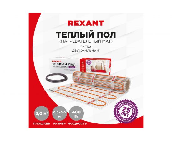 Нагревательный мат REXANT площадь 3,0 м2 (0,5 х 6,0 метров) 480 Вт 51-0506 – изображение 12