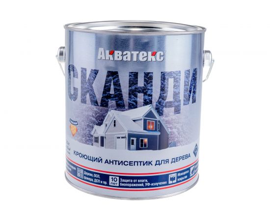Кроющий антисептик для древесины Акватекс Сканди айсберг 2.5 л 202908 – изображение 2