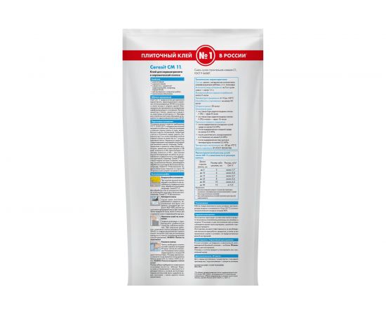 Плиточный клей Ceresit CM11 5 кг PRO РФ 2639486 – изображение 2