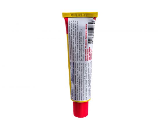 Клей Уран НОВБЫТХИМ в шоу-боксе 45мл 18 38886 – изображение 2