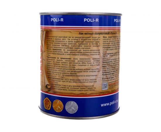 Яхтный лак Poli-R (полуматовый; 0.75 л) 11807 – изображение 3