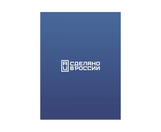 Удлинитель КОСМОС (катушка) 16А 4 гнезда ПВС 2х1,5 (30м) РБК16 YKKsm30m-4g(16A) – изображение 4