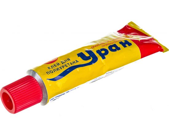 Клей Уран НОВБЫТХИМ в шоу-боксе 45мл 18 38886 – изображение 4