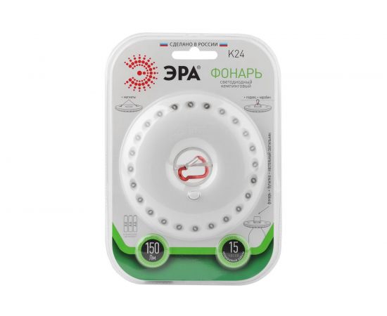 Фонарь ЭРА K24 Кемпинг NEW 24xLED, 3xAA, карабин, блистер Б0032282 – изображение 6
