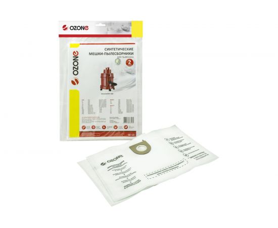 Мешки-пылесборники синтетические для пылесосов VAX (2 шт.) OZONE SE-13 