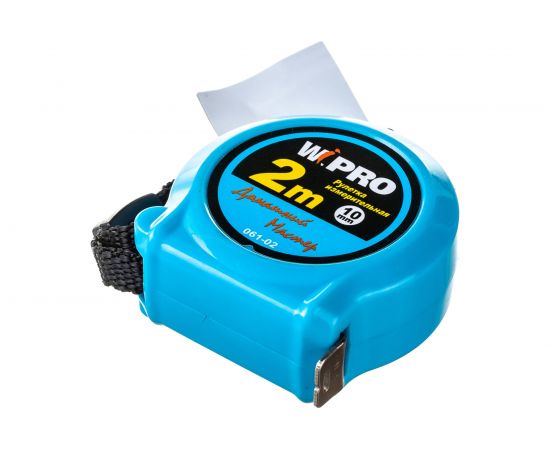 Рулетка WIPRO 2 м*10 мм, АБС-пластик, нейлон. покр. без фикс-ра, тол-на 0.115 мм, ткан. р-шок 061-02 