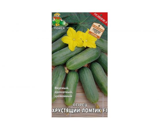 Семена Поиск Огурец Хрустящий ломтик F1 12 шт. 720816 