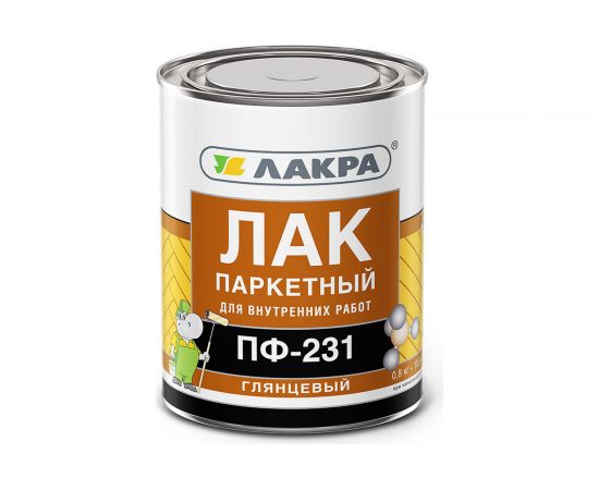 Паркетный лак Лакра ПФ-231 0.8 кг 90000969846 