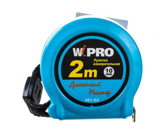 Рулетка WIPRO 2 м*10 мм, АБС-пластик, нейлон. покр. без фикс-ра, тол-на 0.115 мм, ткан. р-шок 061-02 – изображение 2